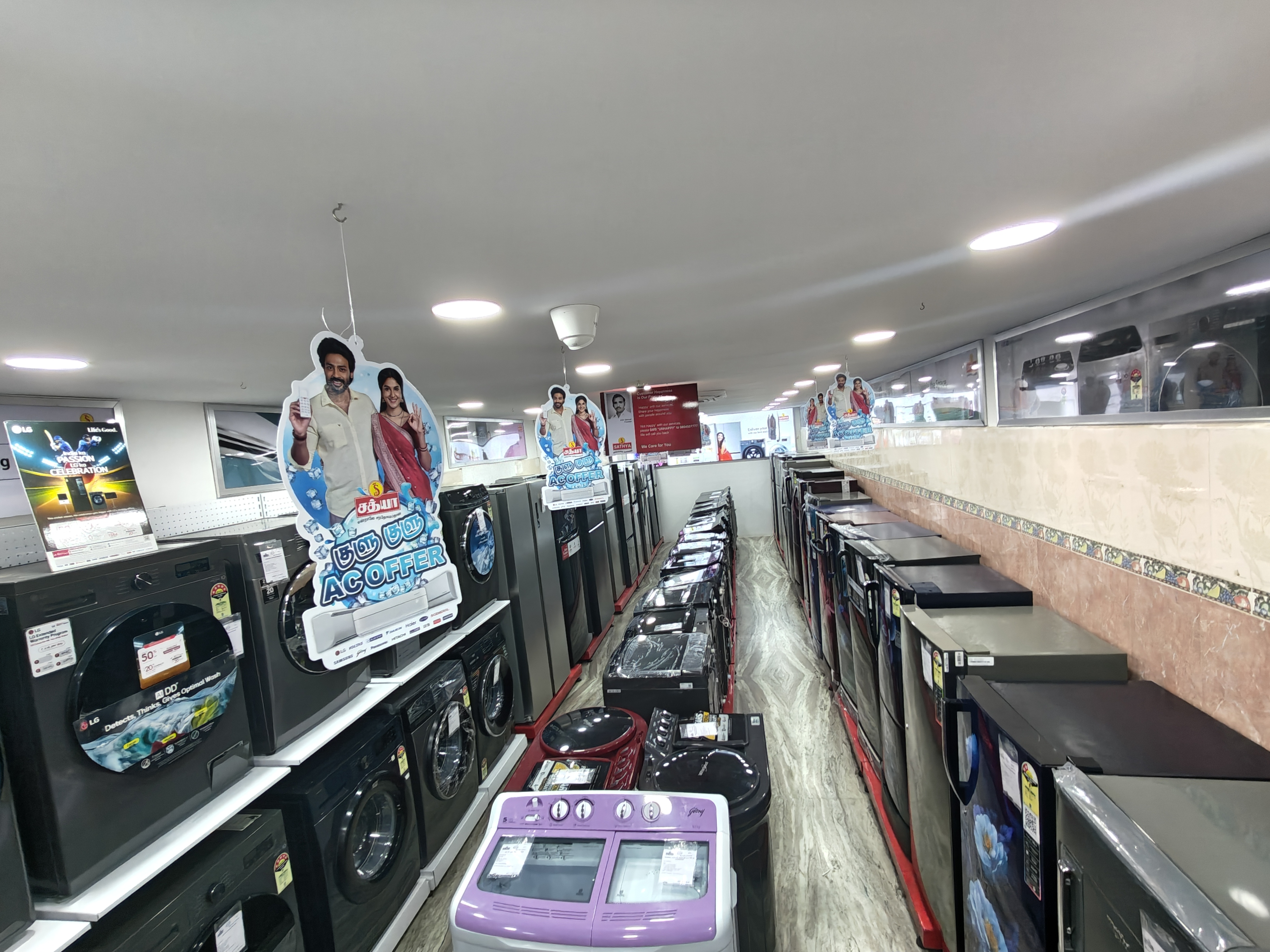 Sathya