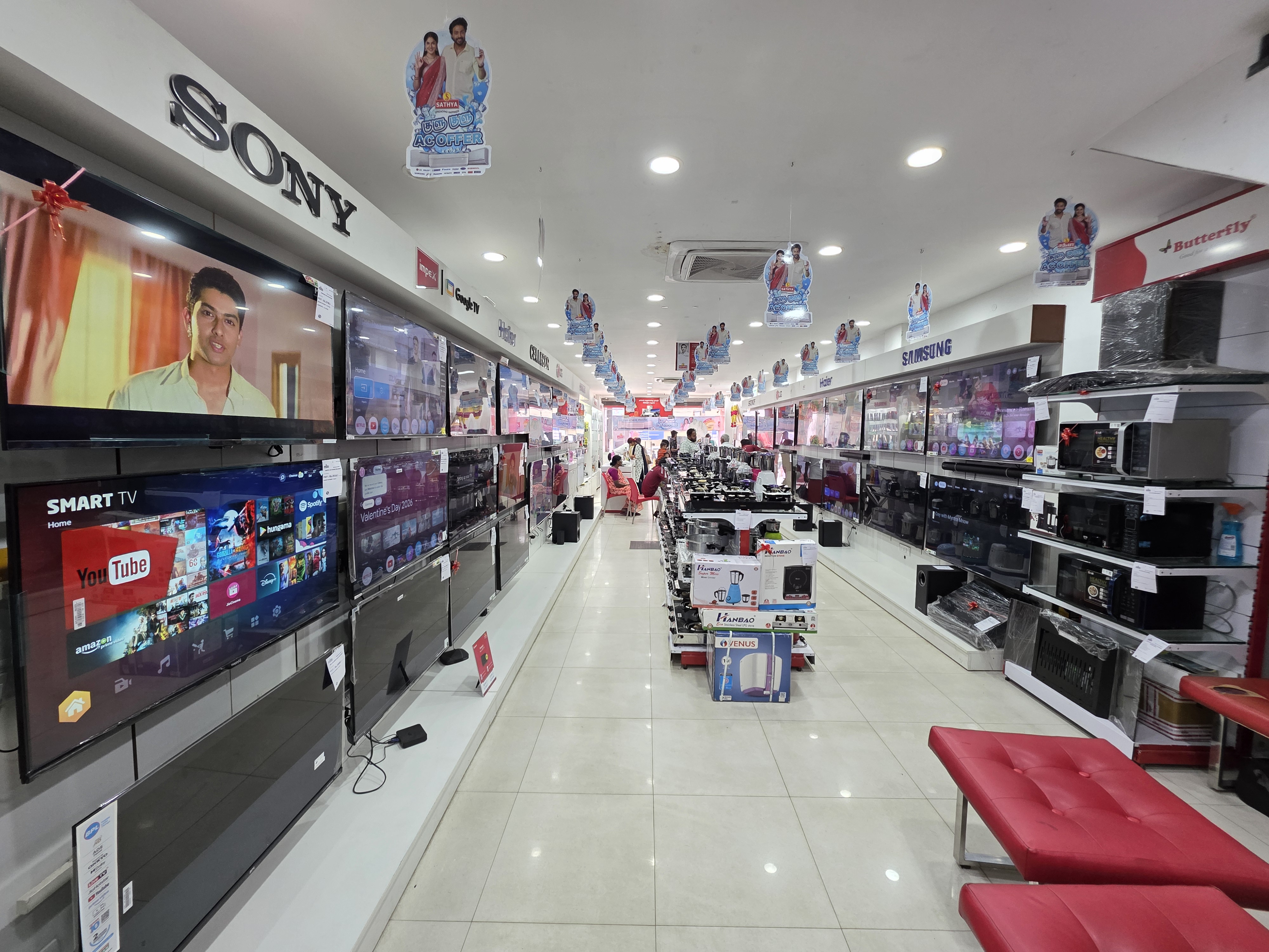 Sathya