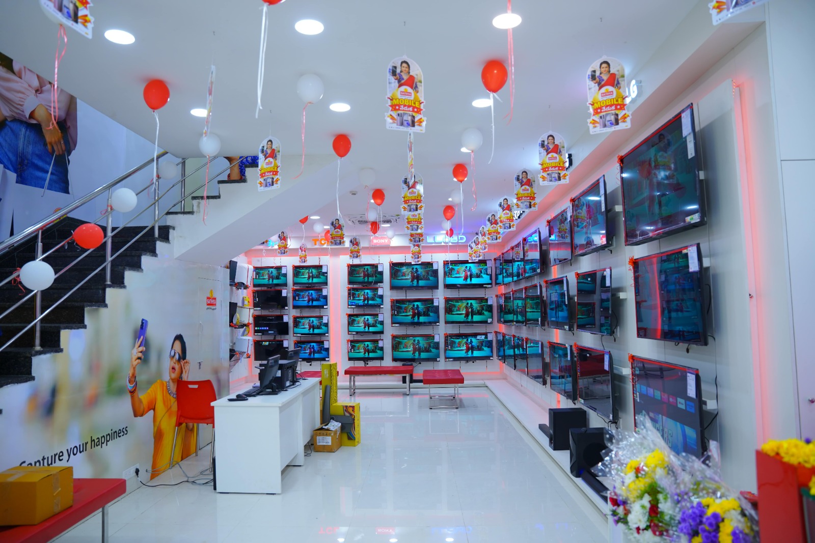 Sathya