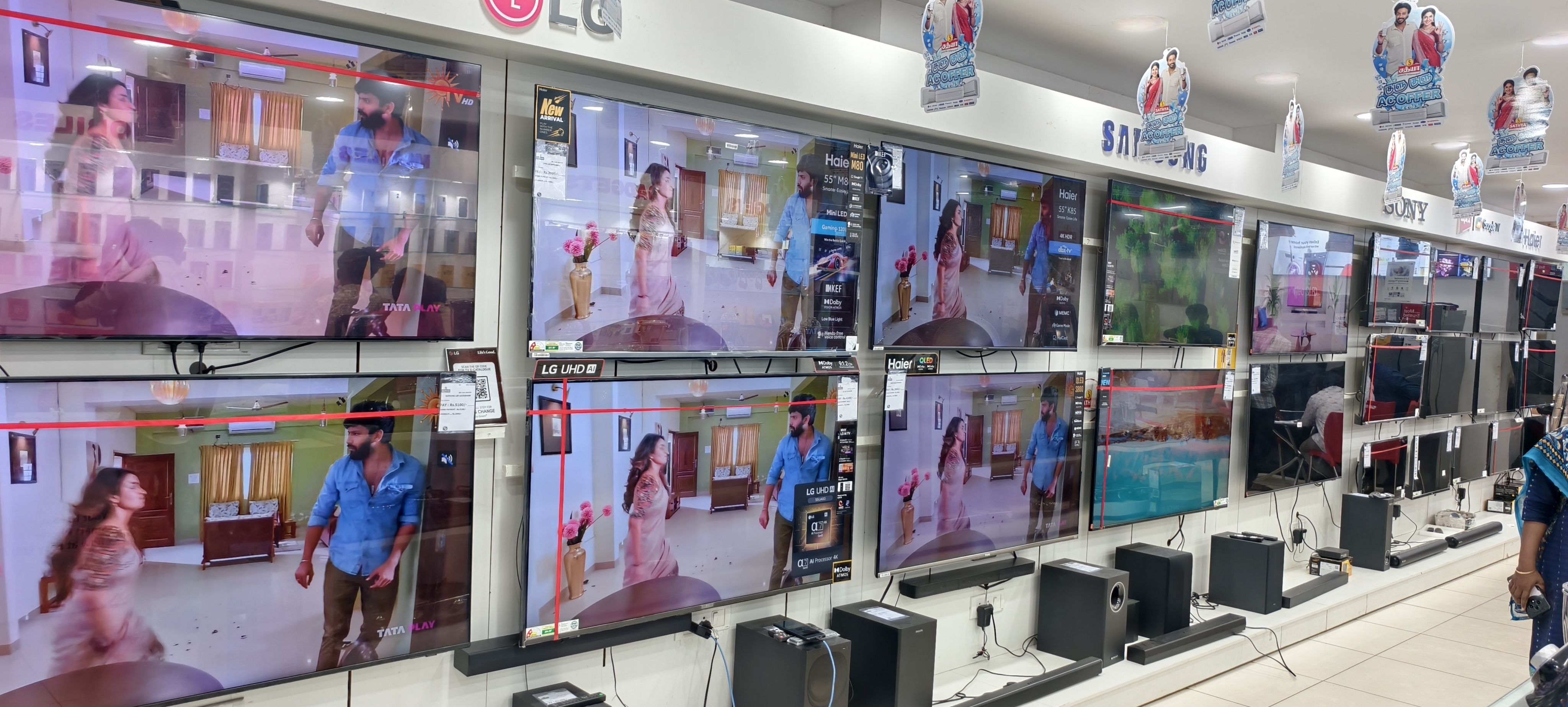 Sathya