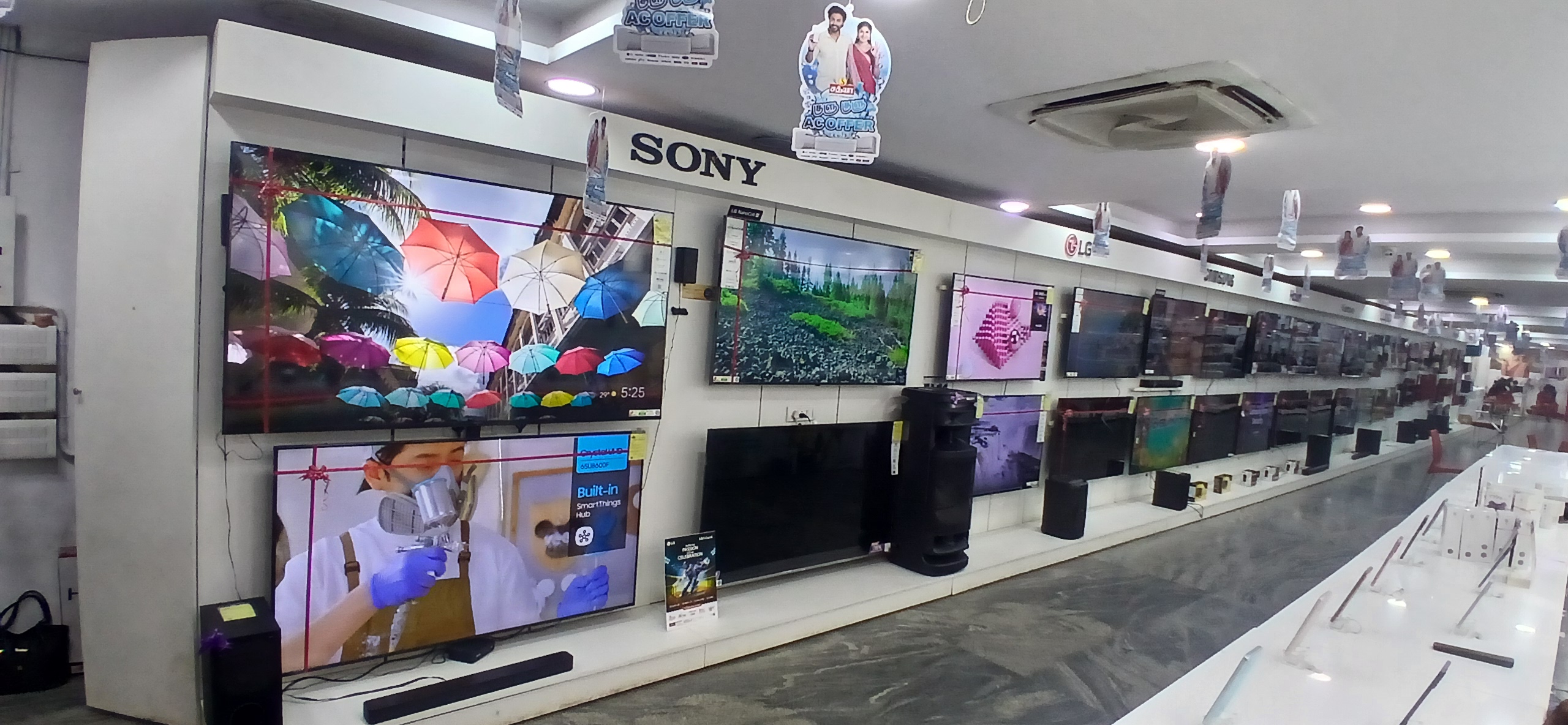 Sathya