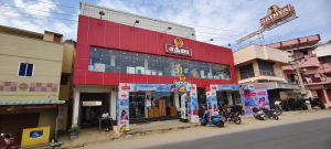 Sathya