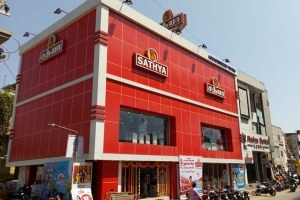 Sathya