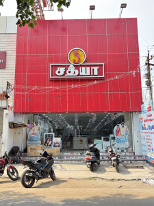 Sathya
