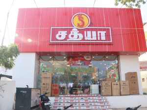 Sathya