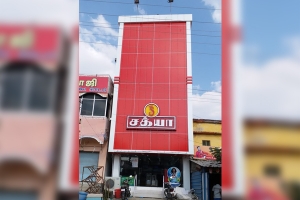 Sathya