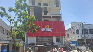Sathya