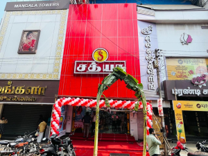 Sathya