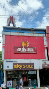 Sathya
