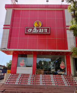 Sathya