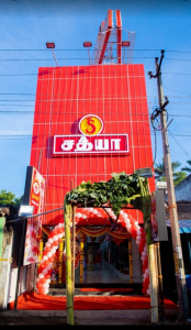 Sathya