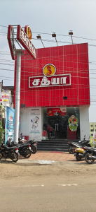 Sathya