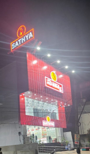 Sathya