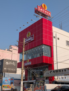 Sathya