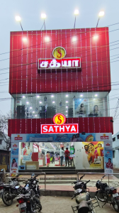Sathya