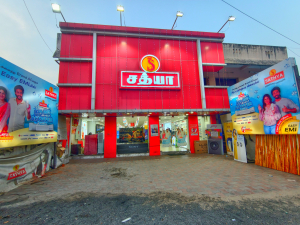 Sathya