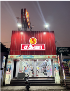 Sathya