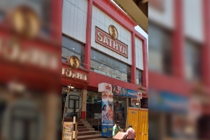 Sathya