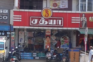Sathya