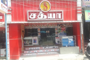 Sathya