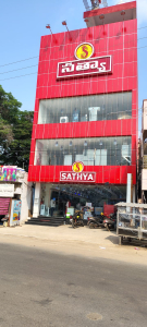 Sathya
