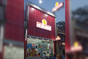 Sathya