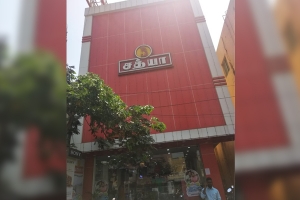 Sathya