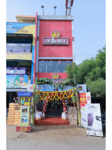 Sathya